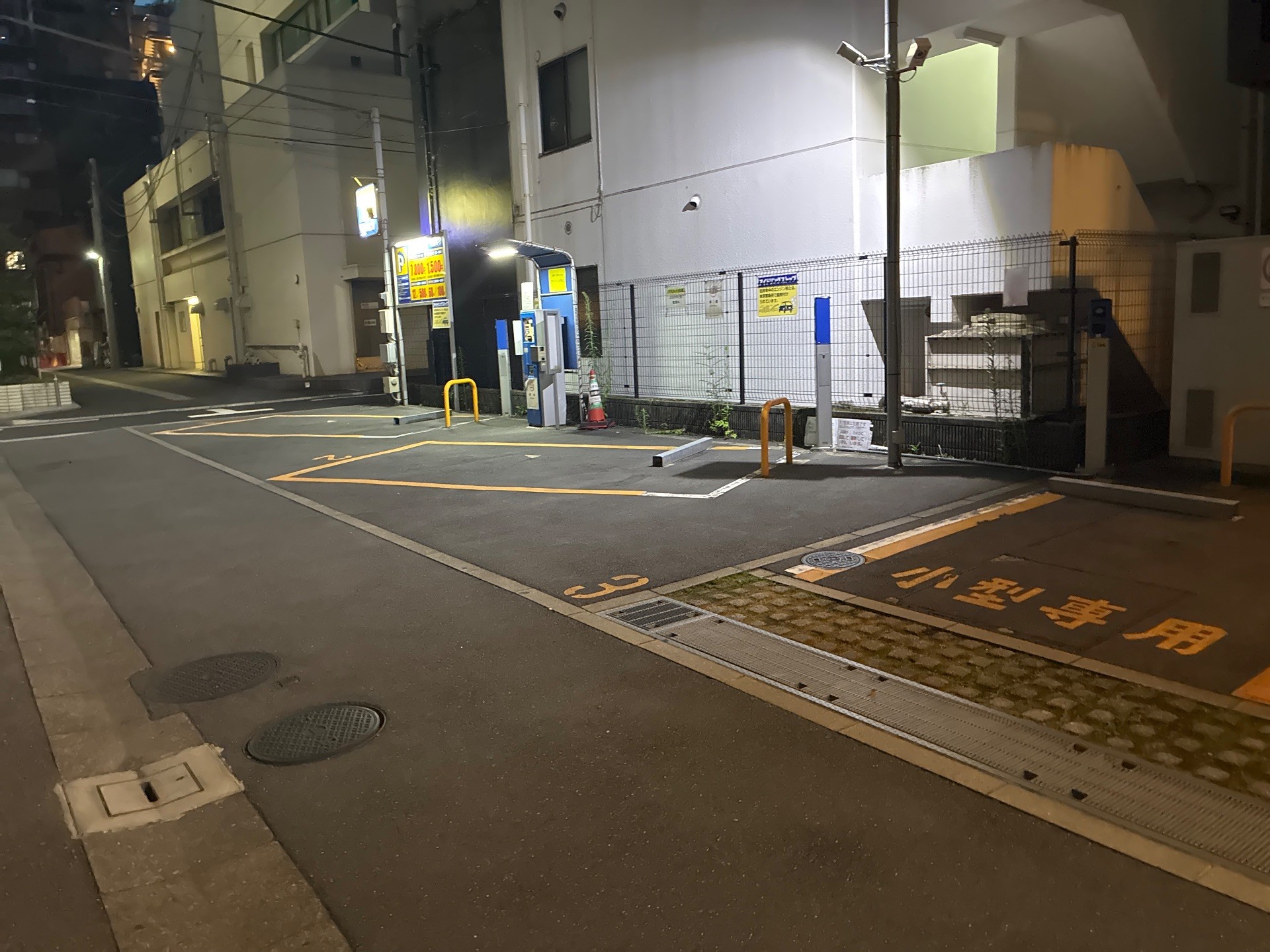 マストパーク日本橋茅場町2丁目 の写真 4