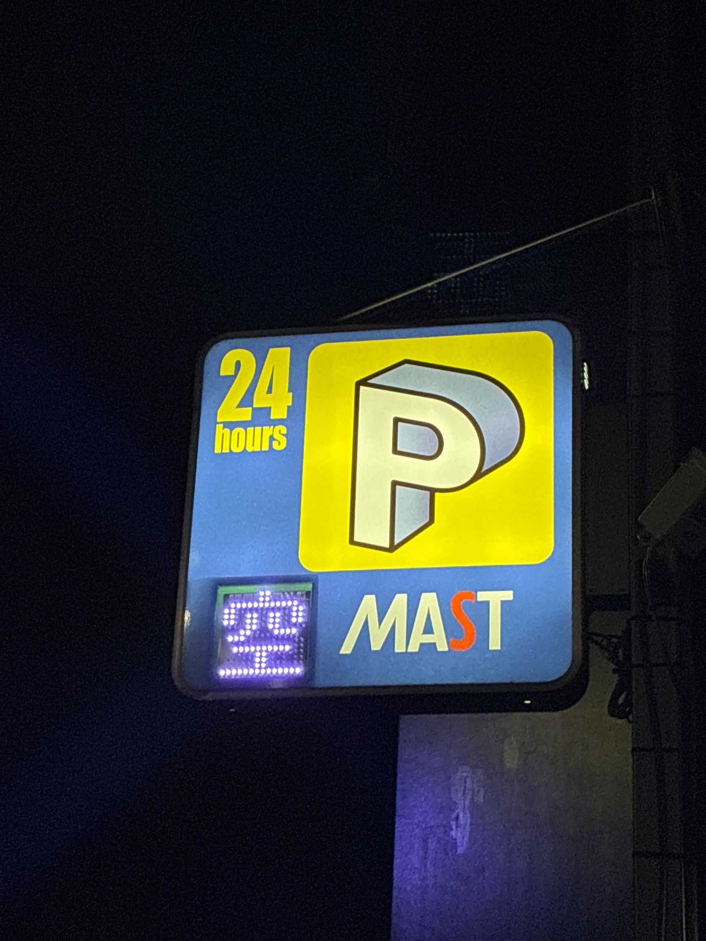マストパーク日本橋茅場町2丁目 の写真 6