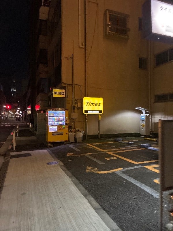 タイムズ新橋6丁目第5 の写真 1