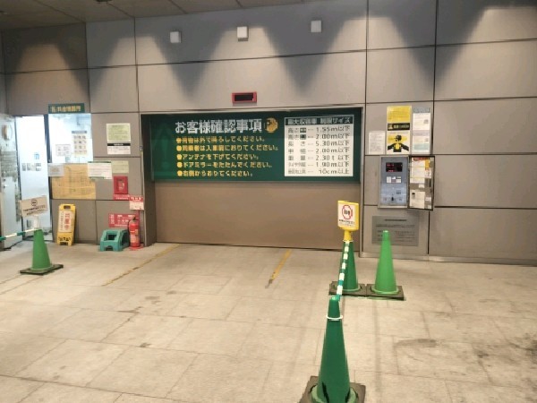 銀座越後屋ビル駐車場 の写真 2