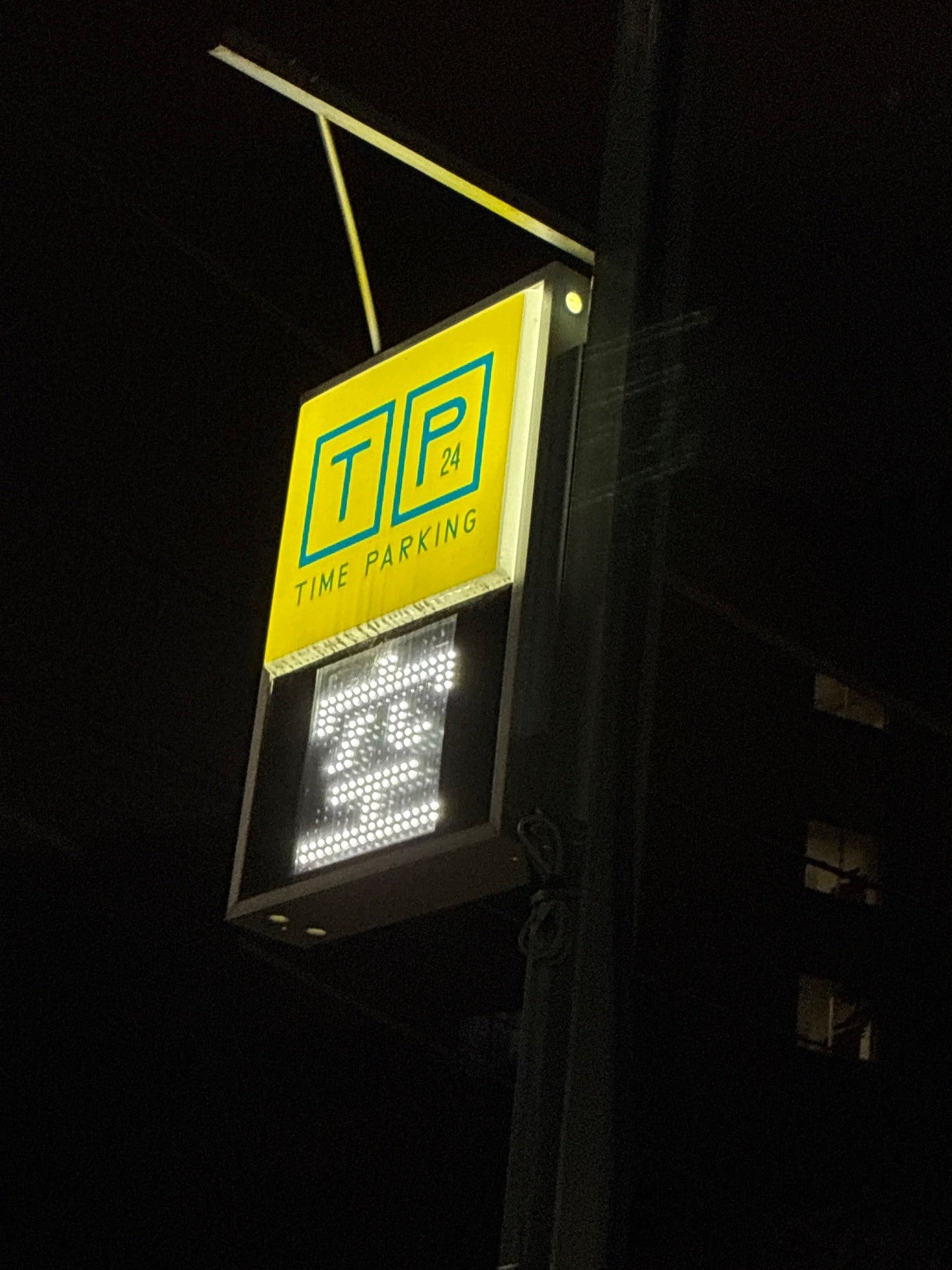 タイムパーキング 麹町第2 の写真 4