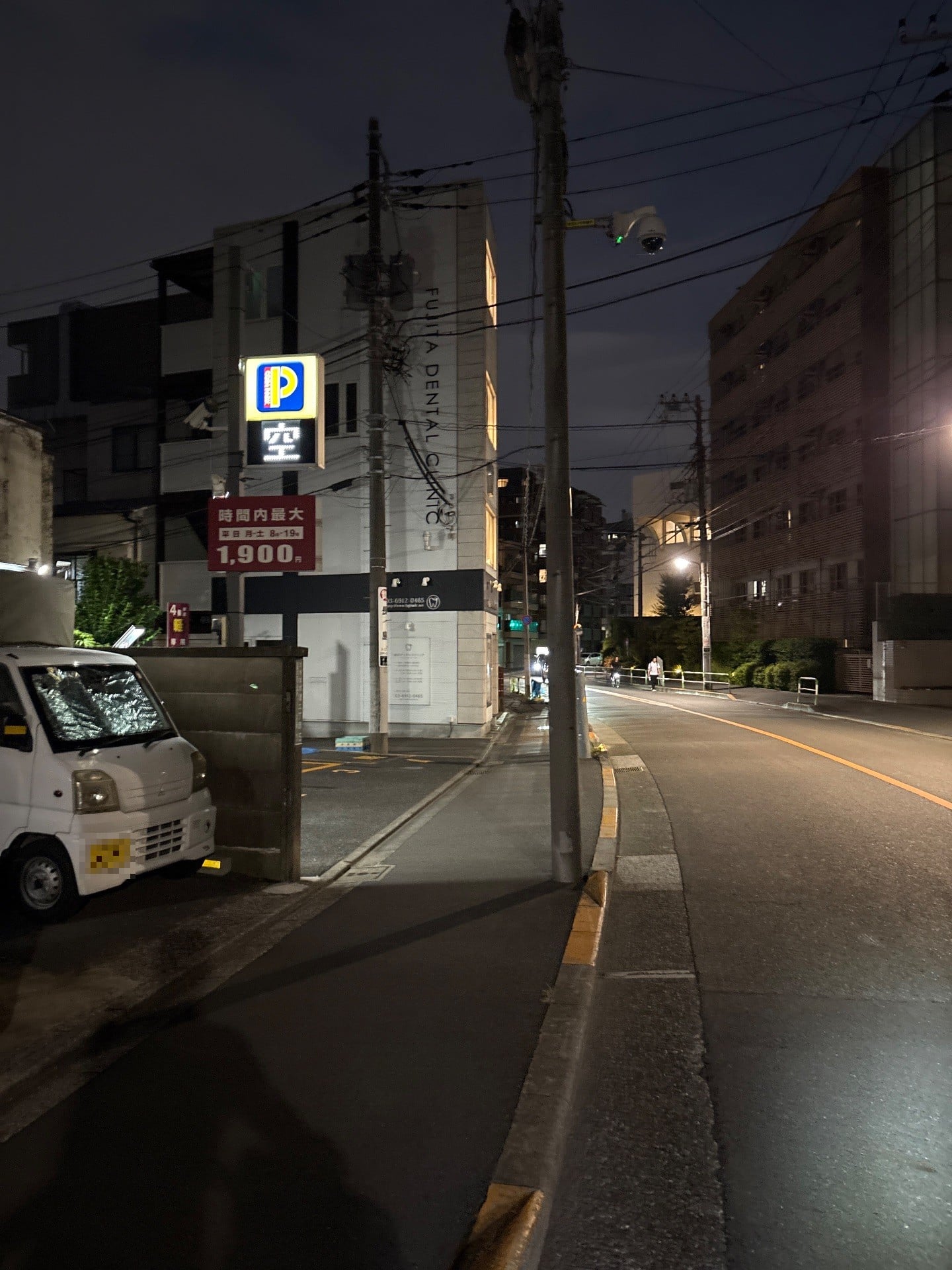 コインパーク水道2丁目第4 の写真 1