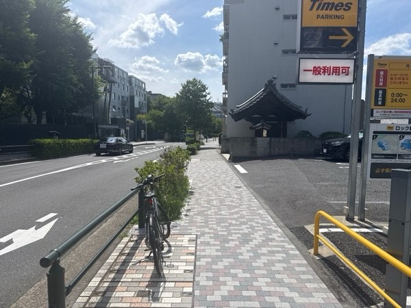 タイムズ三田綱町 の写真 1