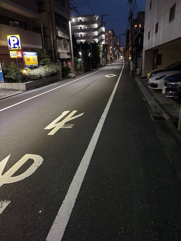 エコロパーク江東橋第1 の写真 1