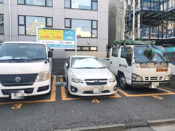 パラカ新宿6丁目第3 の写真 2