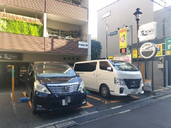 大栄パーク赤坂4丁目 の写真 1