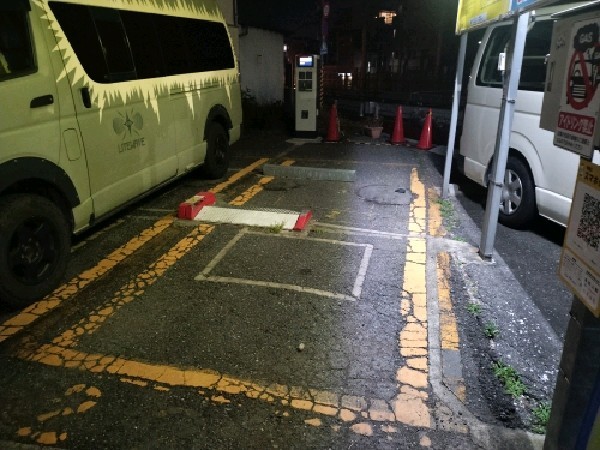 SANパーク 雑司が谷4 の写真 2