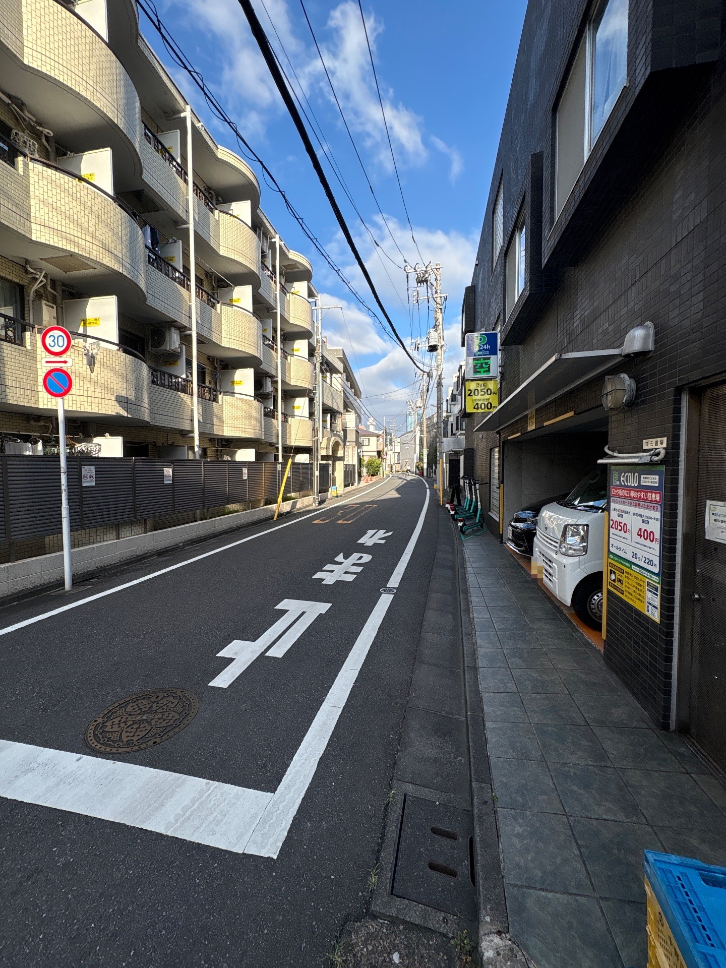 エコロパーク ブライズ中野坂上駐車場 の写真 1