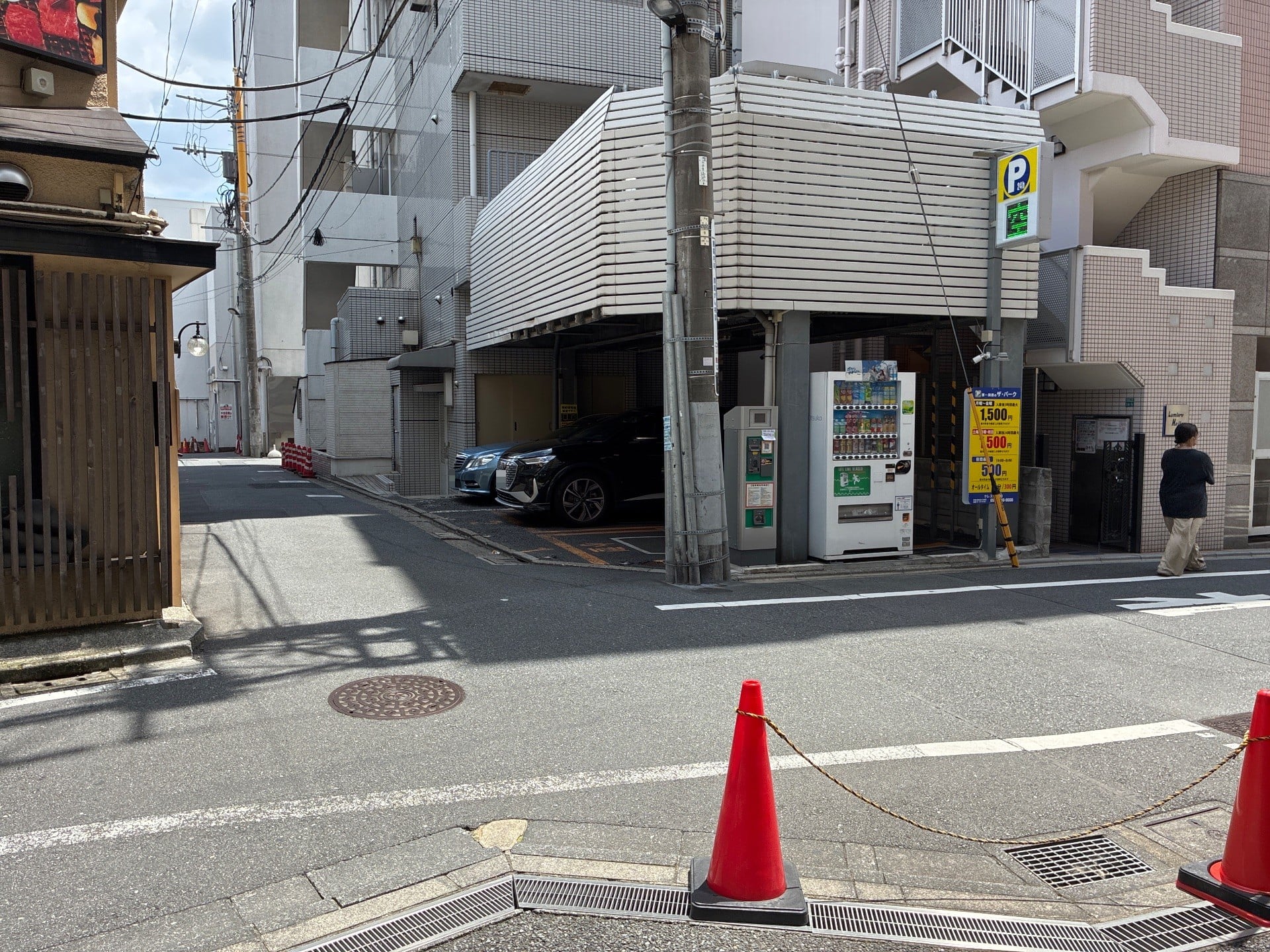ブレイク目白 の写真 1