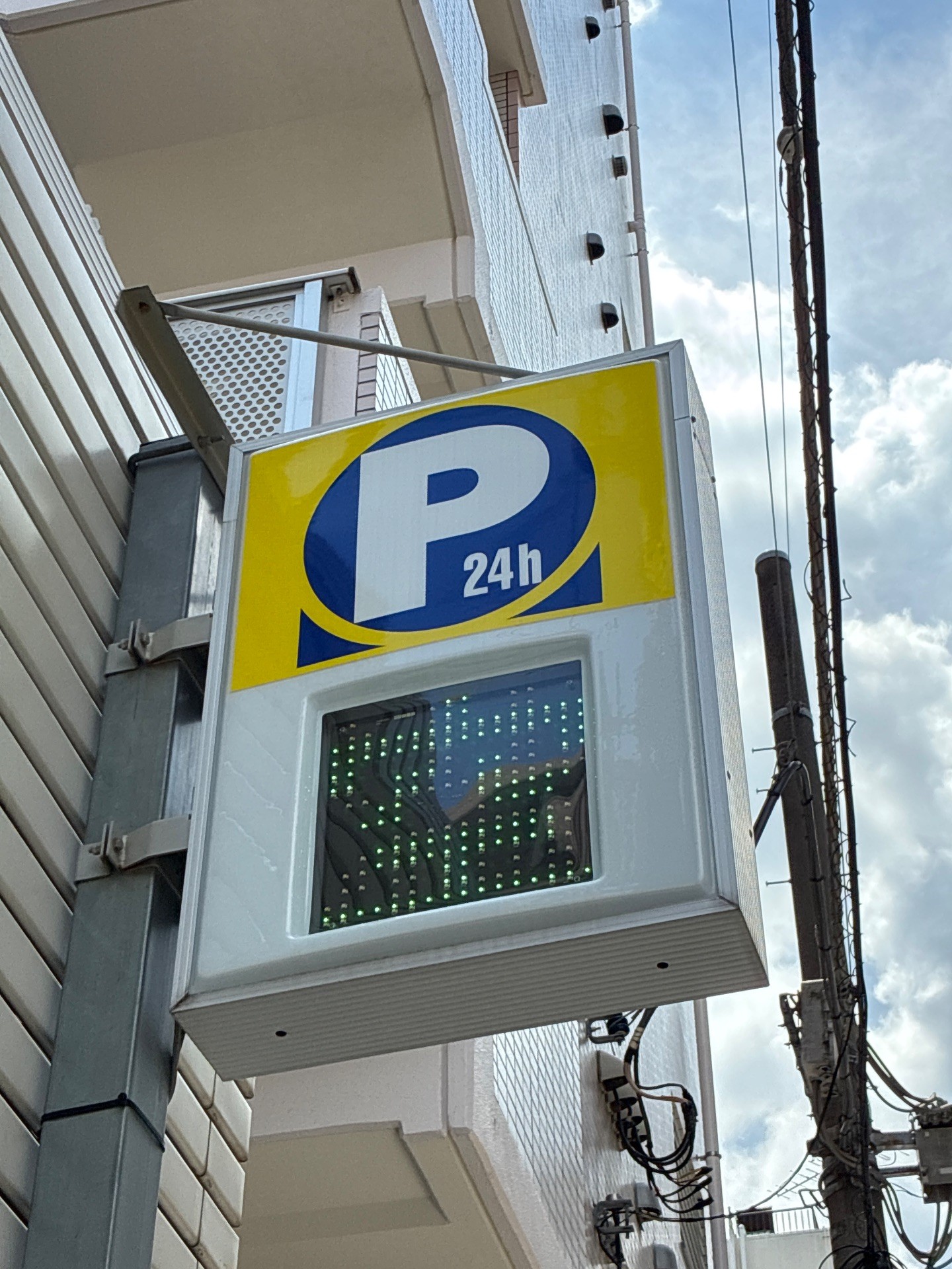 ブレイク目白 の写真 4