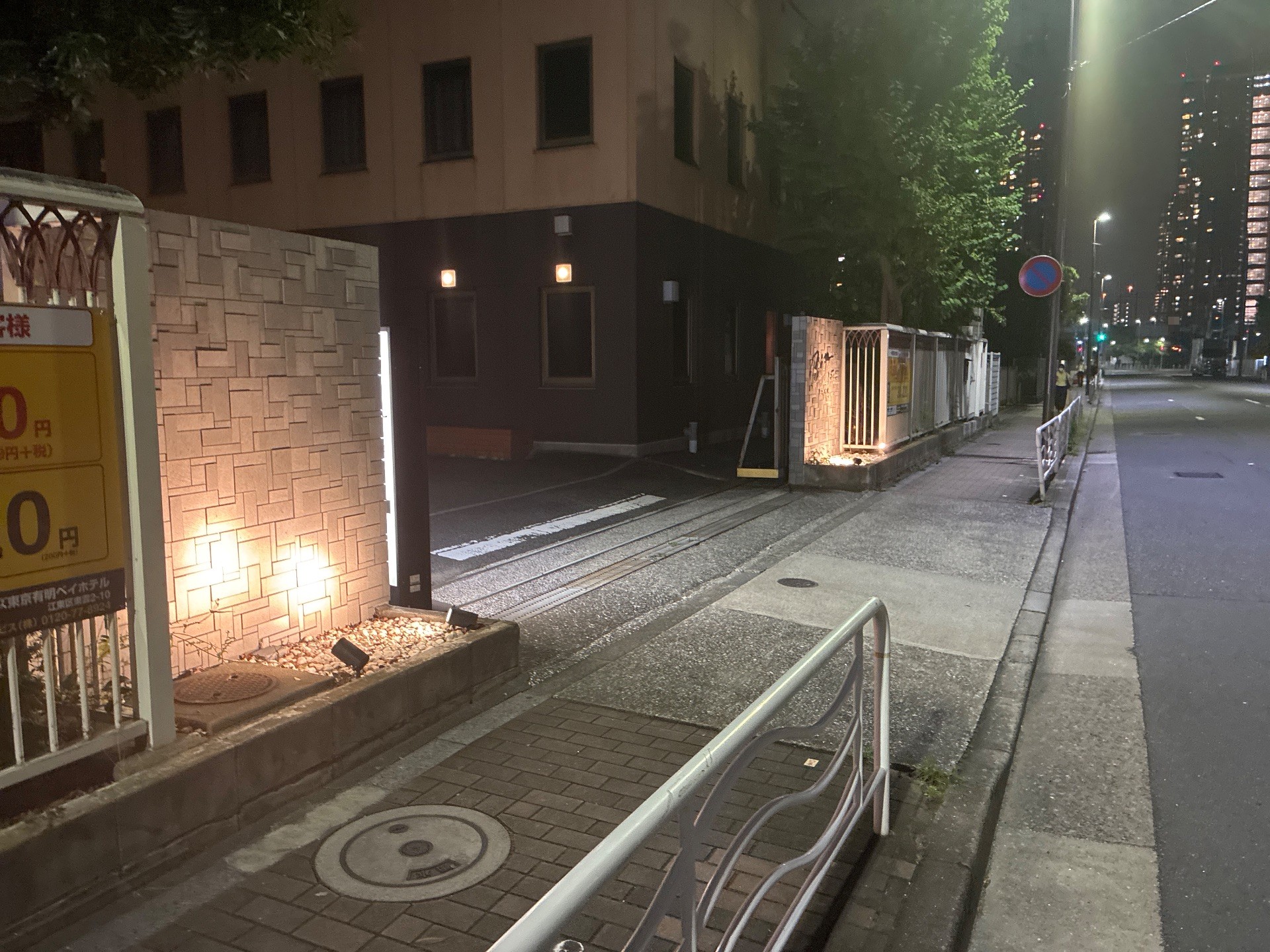 タイムズ東京有明ベイホテル の写真 1