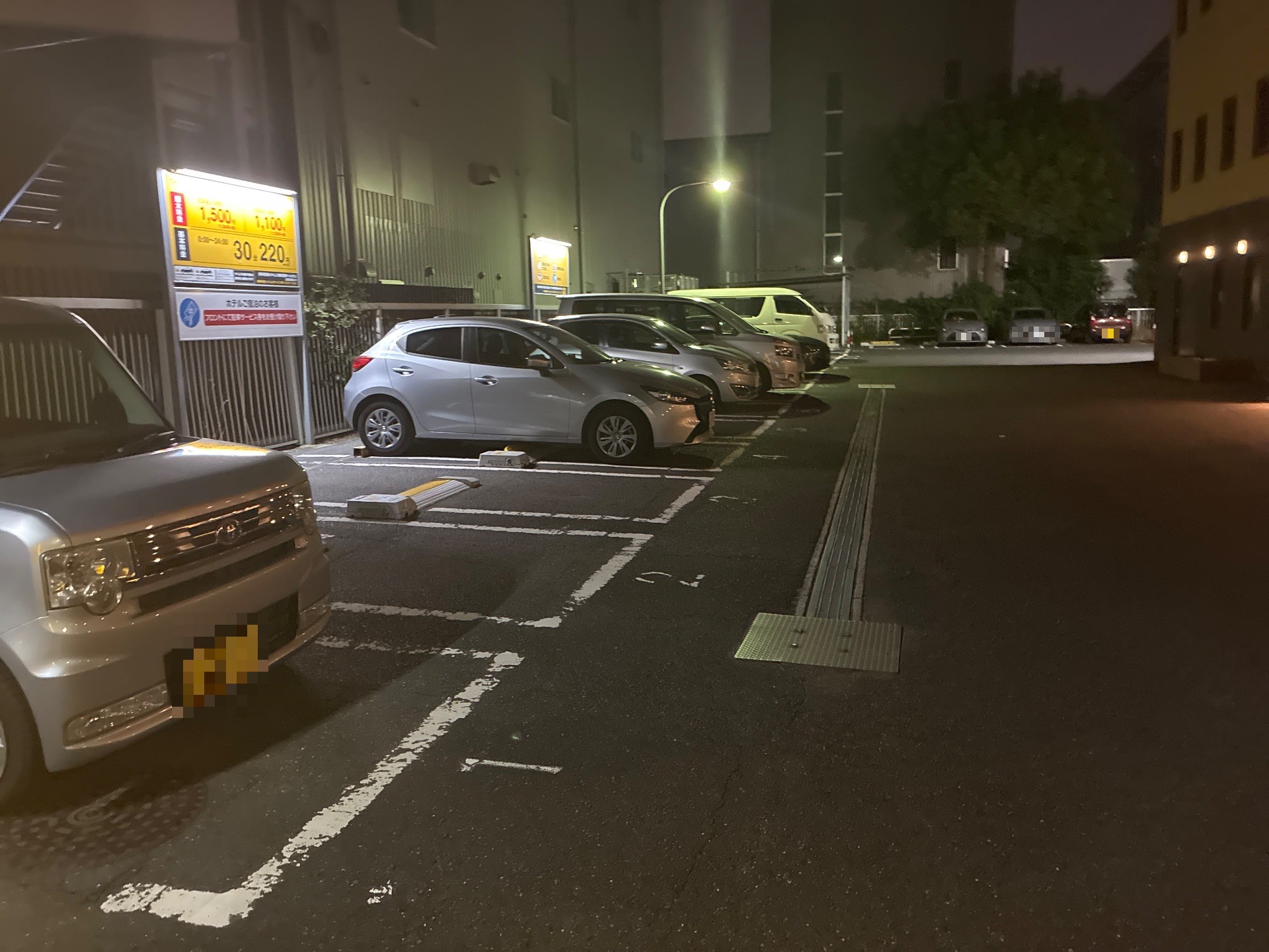 タイムズ東京有明ベイホテル の写真 2