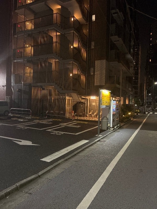 タイムズ西新橋2丁目第2 の写真 1