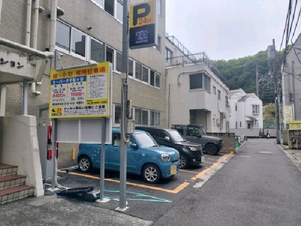 カーパーク千駄ヶ谷(駐車場・コインパーキング) の写真 1