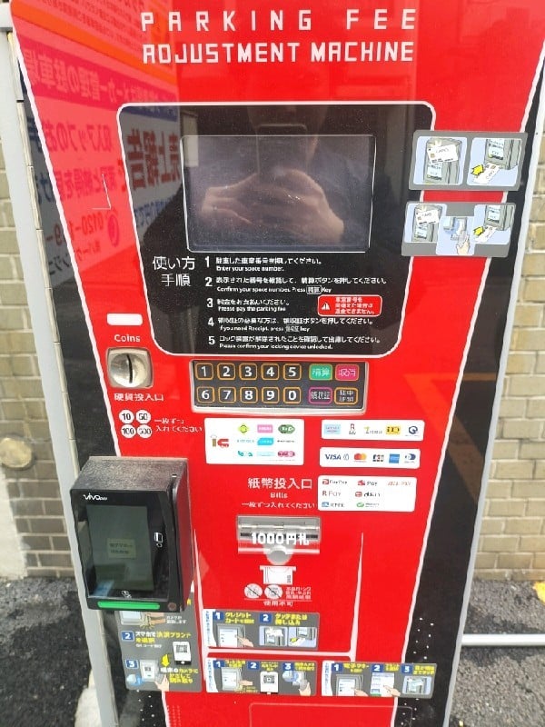 カーパーク千駄ヶ谷(駐車場・コインパーキング) の写真 5