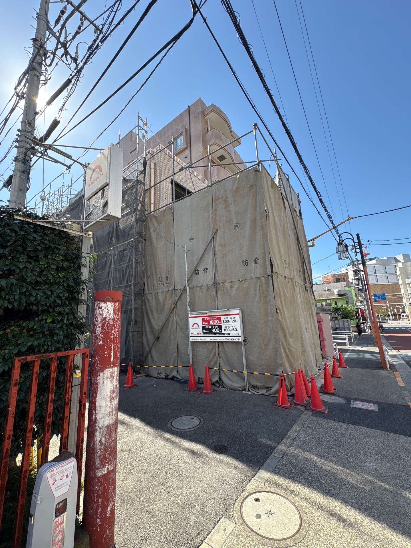 PARKS PARK 新宿区喜久井町 の写真 2