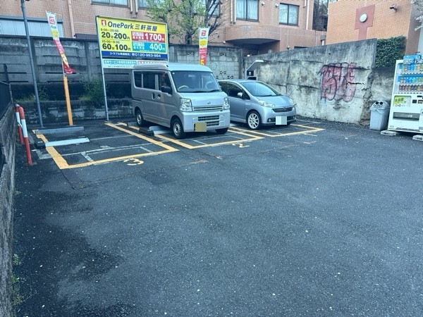 ONE PARK三軒茶屋 の写真 2