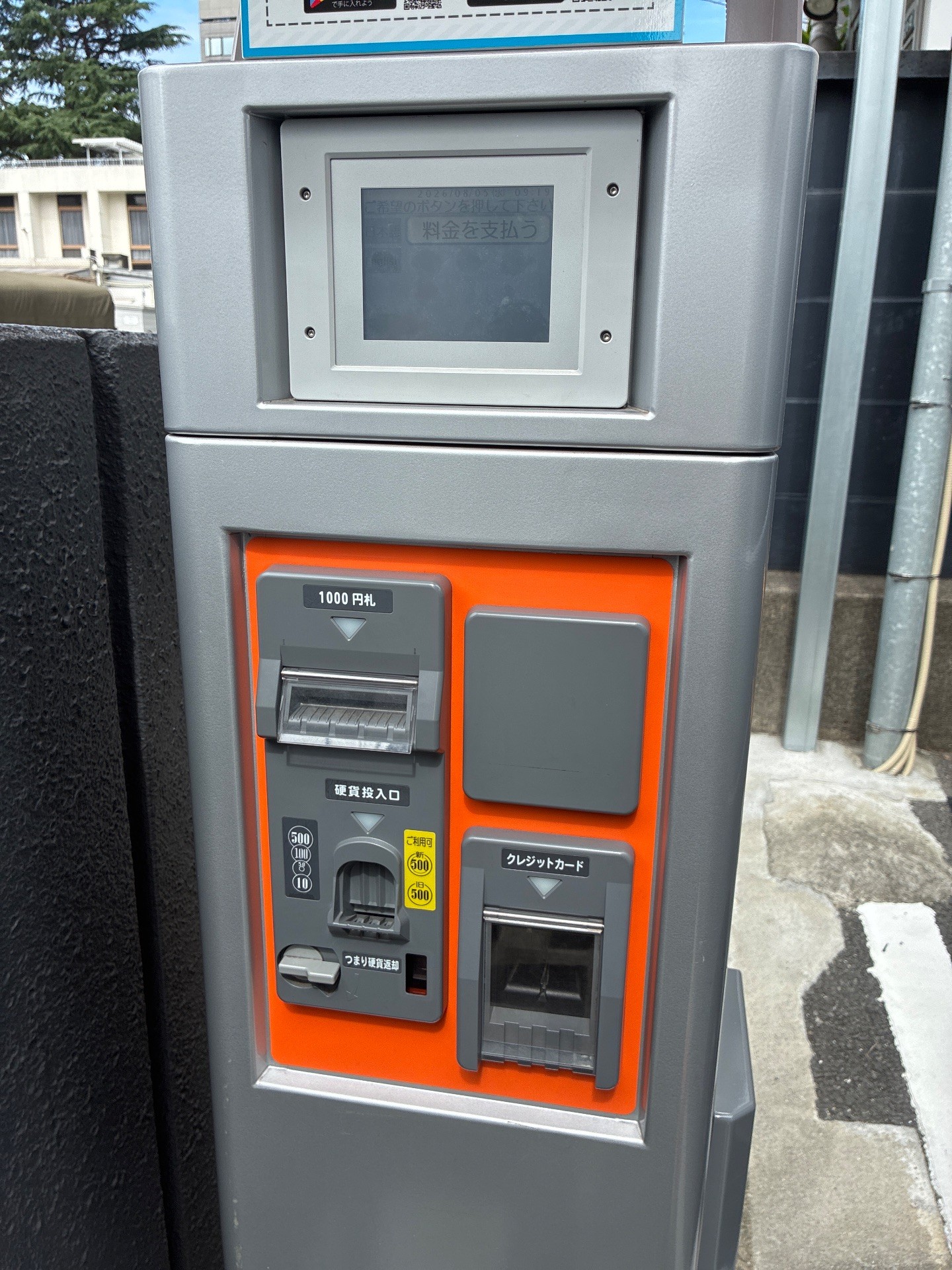 ナビパーク麻布台第1駐車場 の写真 5