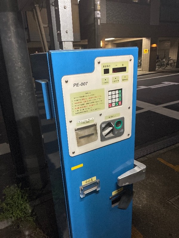 リブリーパーク松ガ谷 の写真 6