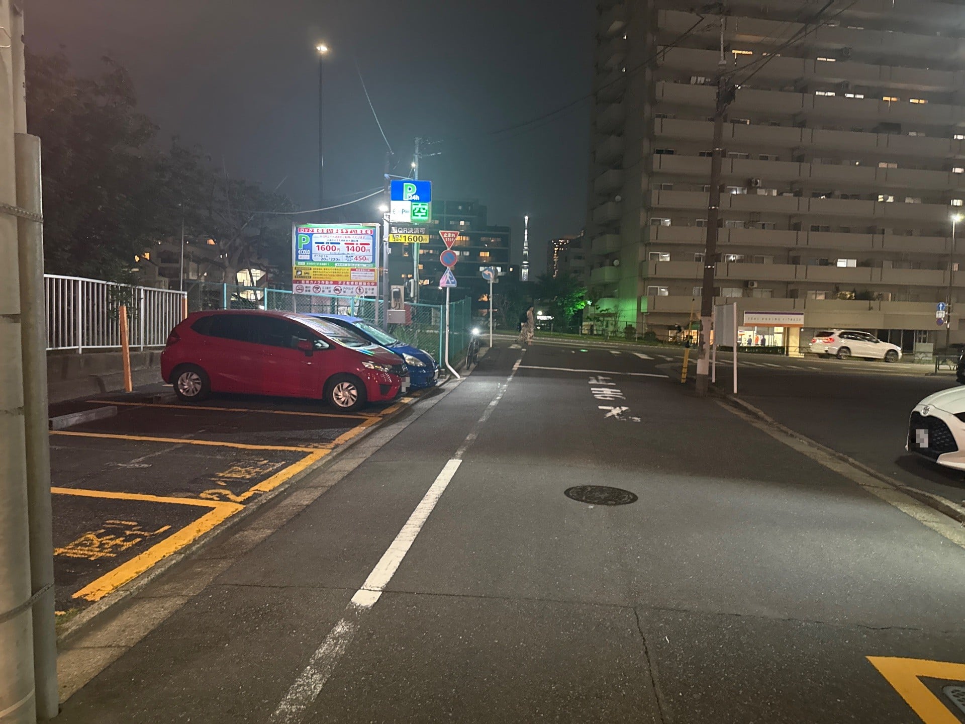 エコロパーク木場第11 の写真 1