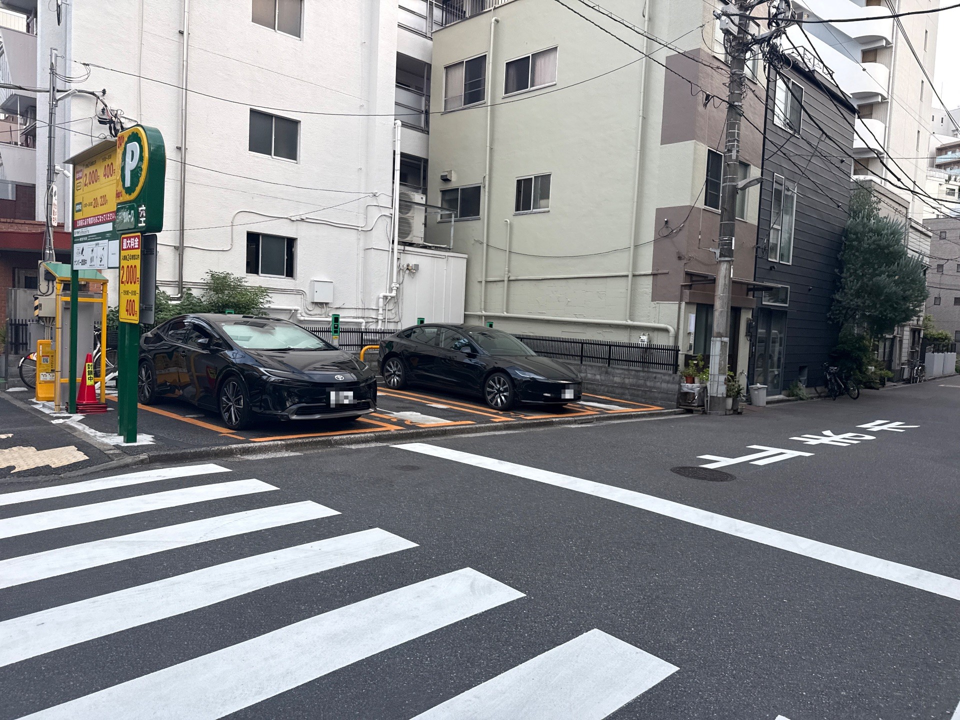 森下2丁目 の写真 2