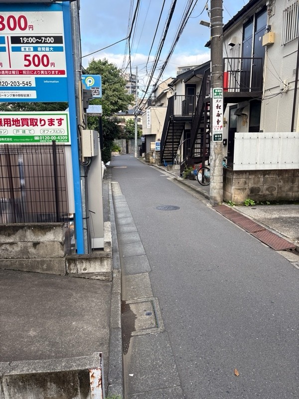 小田急パーキング 東中野第1 の写真 1