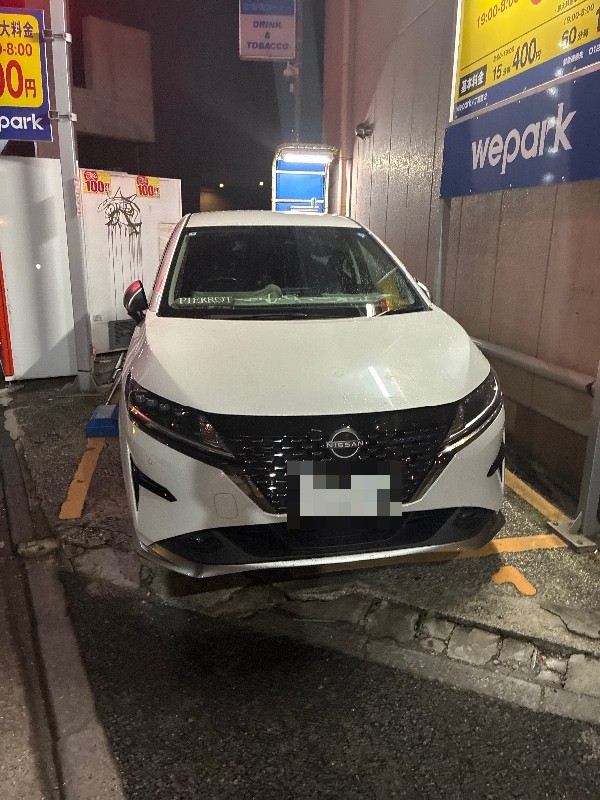 wepark八丁堀第二 の写真 2