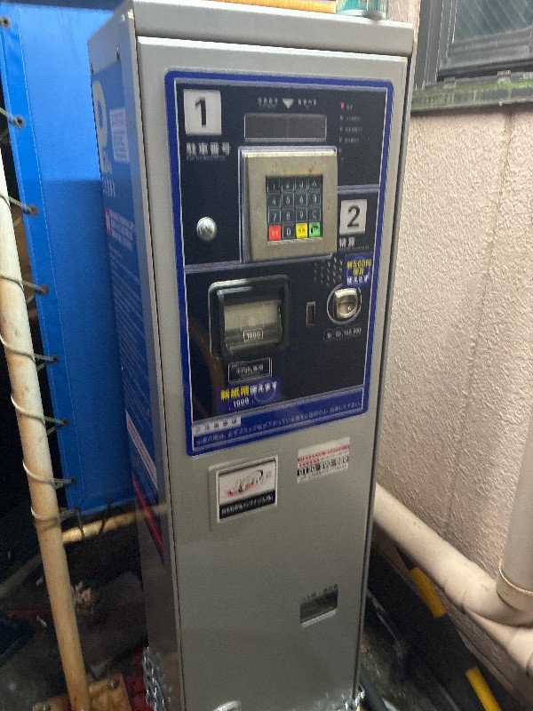 wepark八丁堀第二 の写真 5