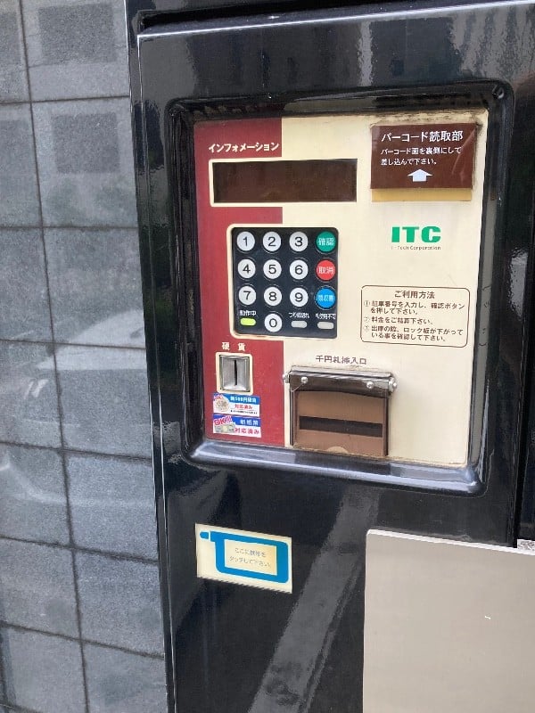 パークステーション渋谷円山町第3 の写真 4