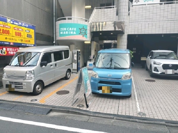 ザ・パーク 麹町第1 の写真 2