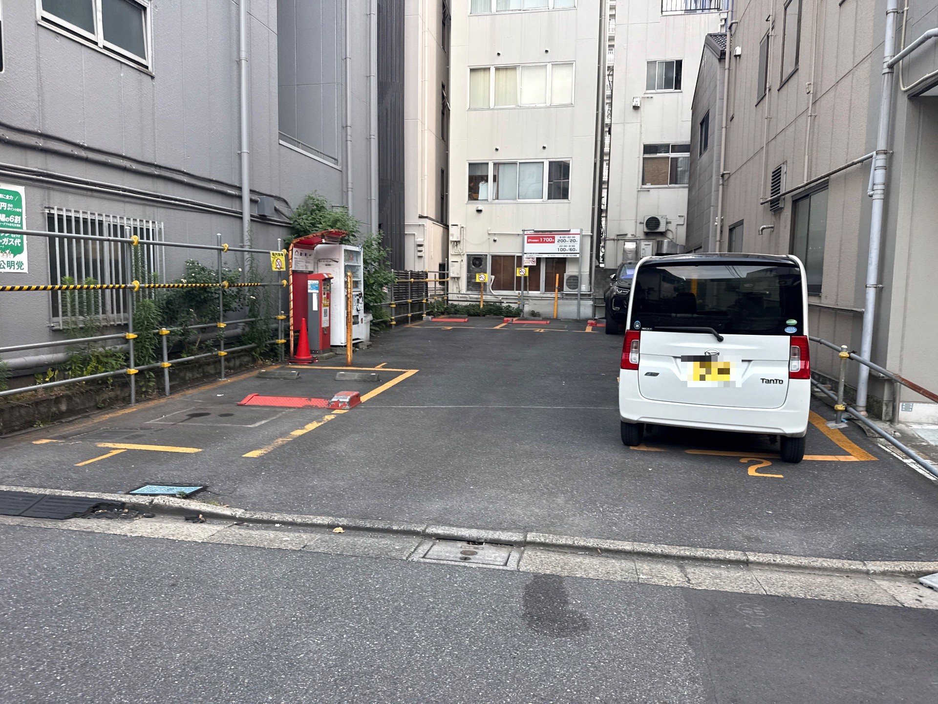 PARKS PARK 江東区森下2丁目第4 の写真 2