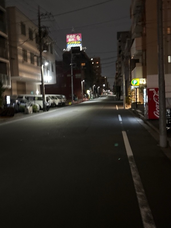 リパーク緑4丁目第7 の写真 1