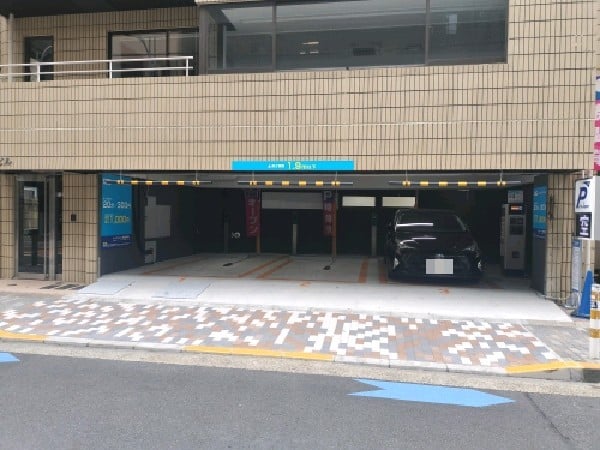 パークジャパン恵比寿第21 の写真 1