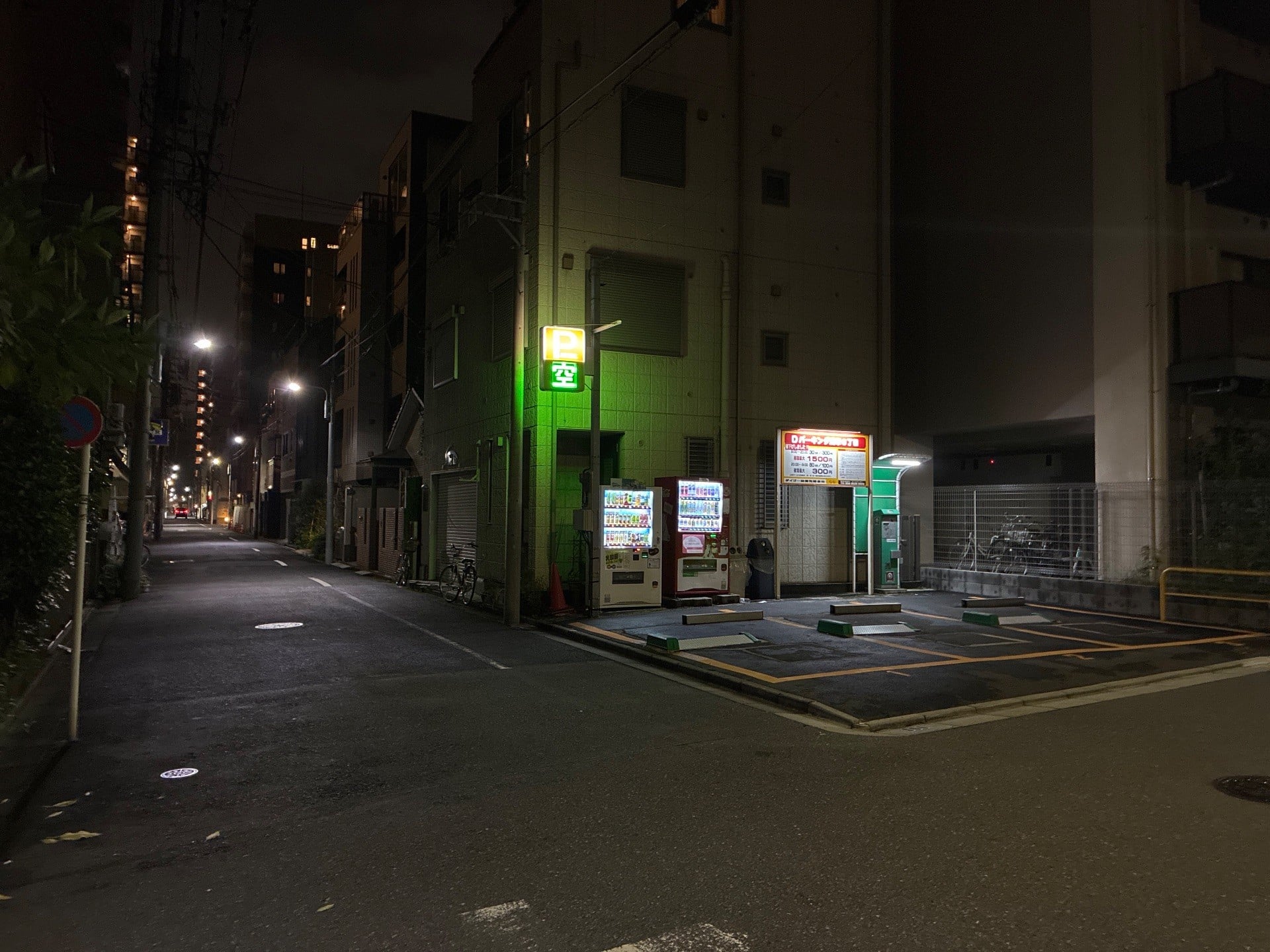 Dパーキング浅草6丁目 の写真 1