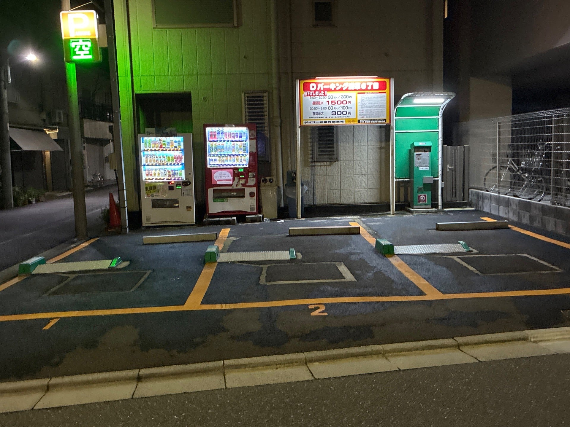 Dパーキング浅草6丁目 の写真 2