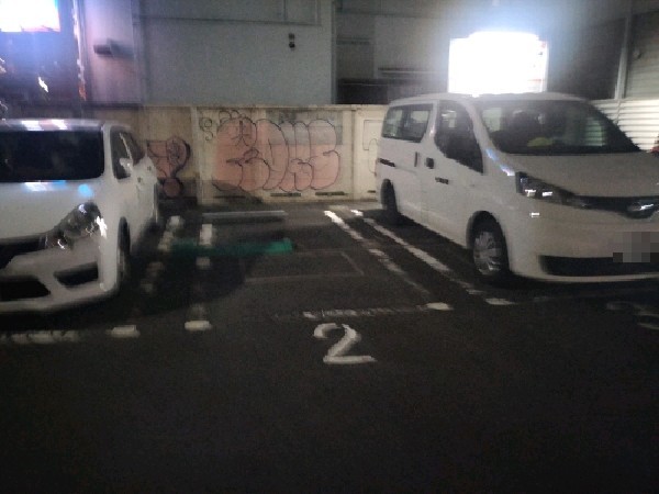 アップルパーク幡ヶ谷第2 の写真 2