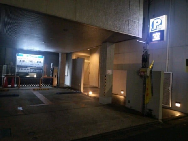 ザ・パーク本郷3丁目第2 の写真 1