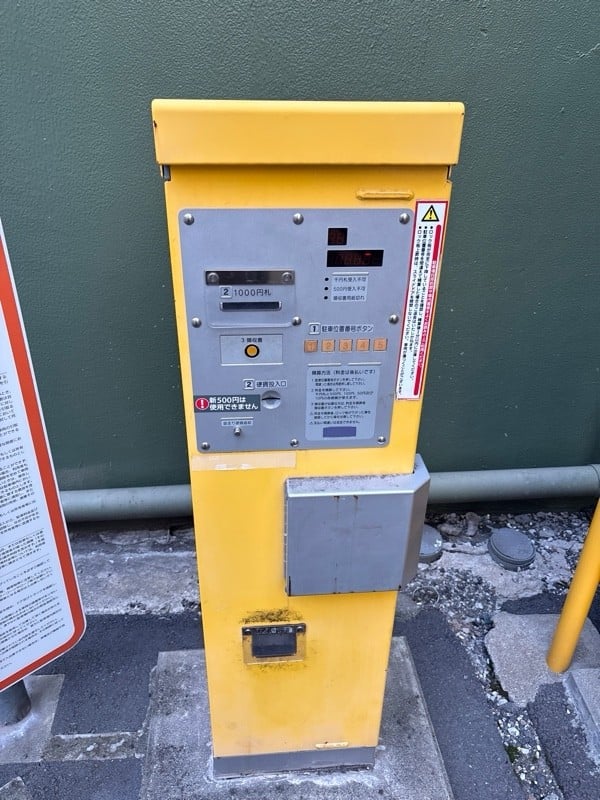 Dパーキング神田鍛冶町3丁目第1 の写真 3