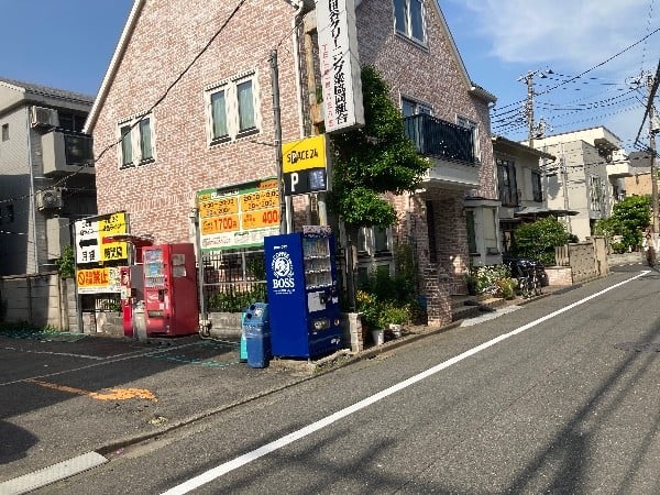 スペース世田谷代沢第1駐車場(コインパーキング) の写真 1