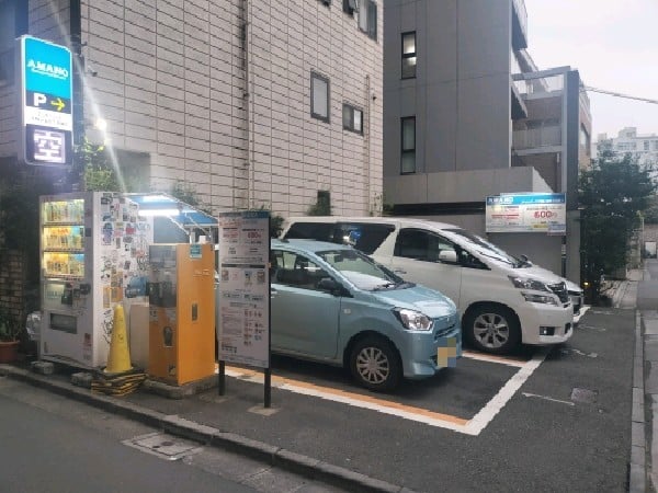 アットパーク千駄ヶ谷5丁目第2 の写真 1