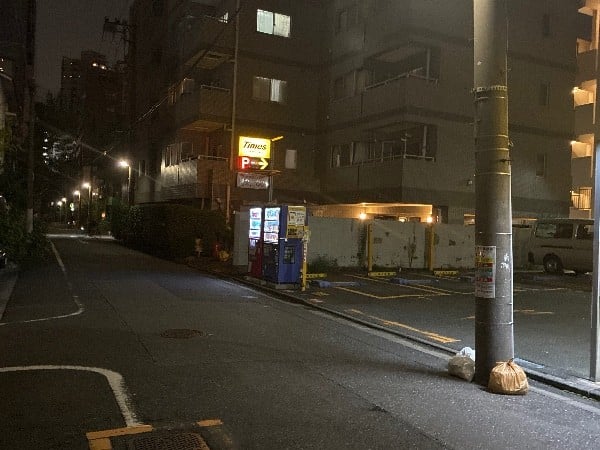 タイムズ新大橋第6 の写真 1