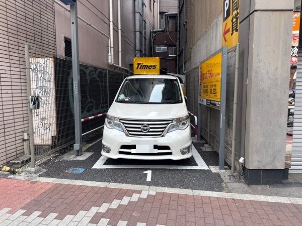 タイムズ西五反田1丁目第2 の写真 2