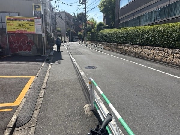タイムスペース南平台町 の写真 1