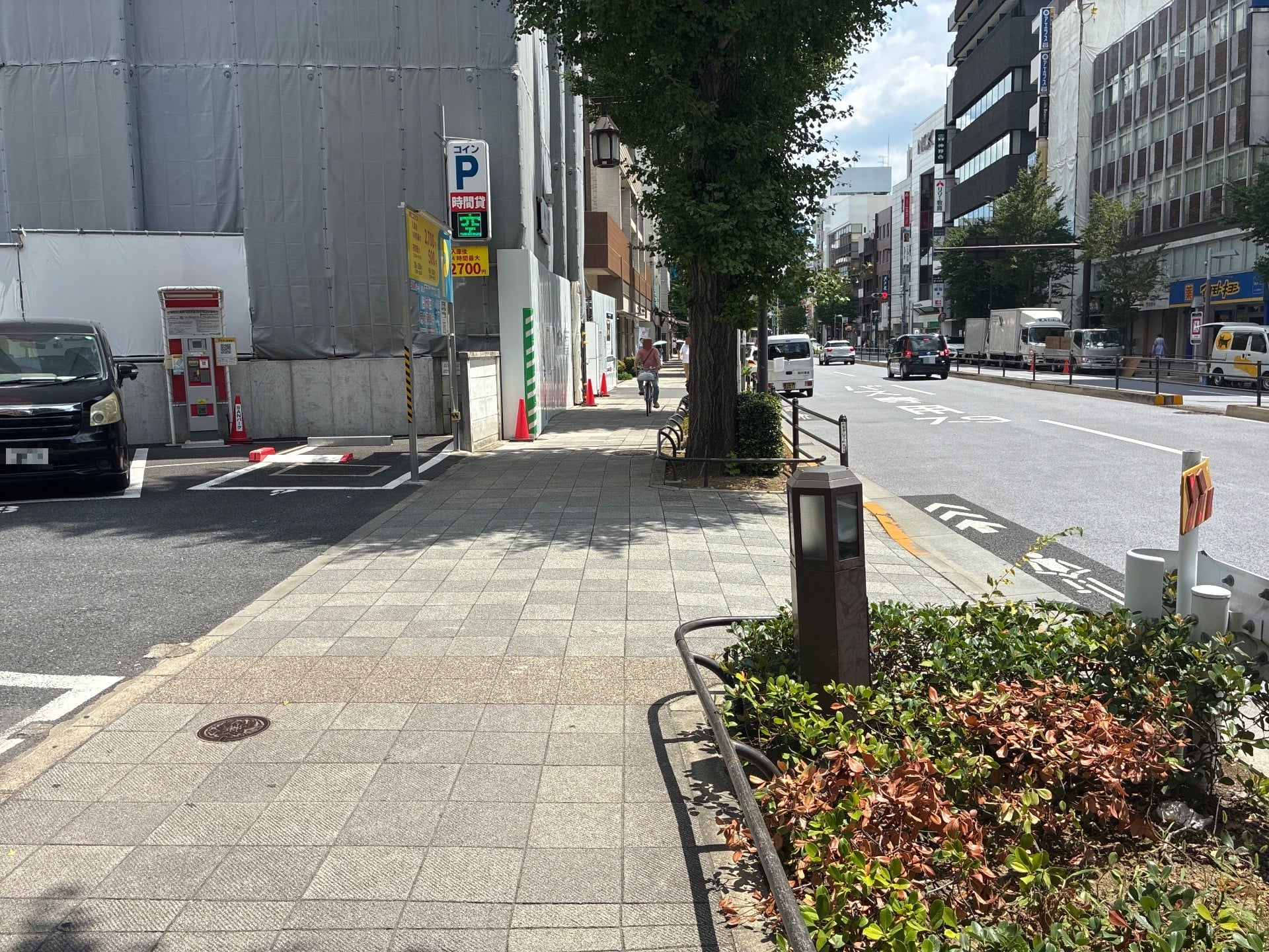 SANパーク 目白1 の写真 1