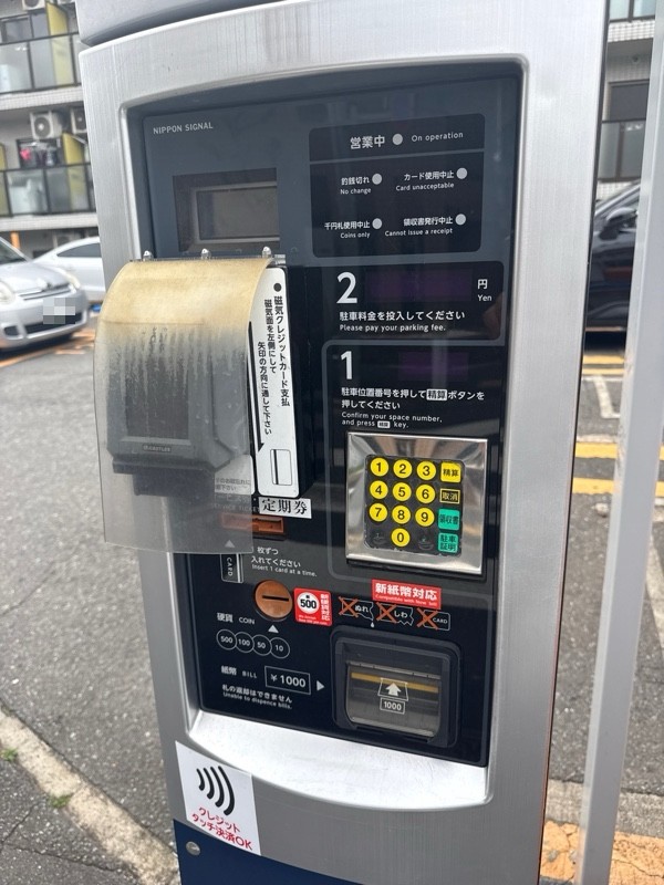 One park目黒本町2丁目 の写真 4