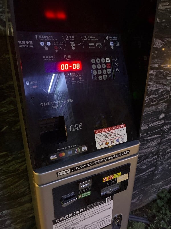 クレアスパーク コンシェリア新橋マスターズヴィラ の写真 4
