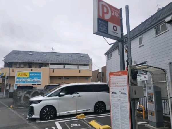 Dパーキング 世田谷区北沢4丁目第1 の写真 1