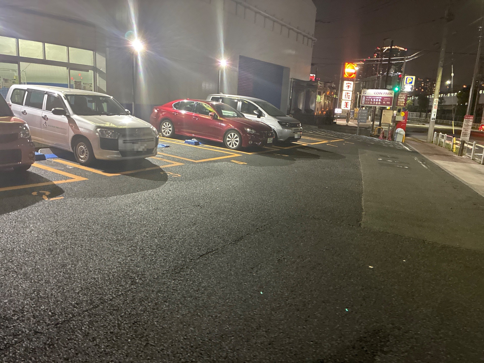 コインパーク東雲駅前 の写真 2