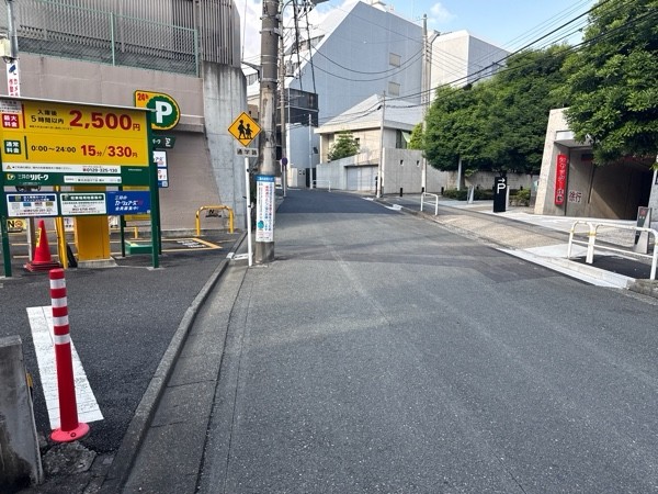 リパーク東五反田3丁目第4 の写真 1