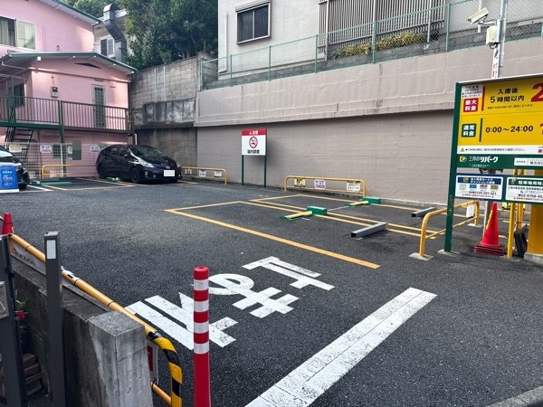リパーク東五反田3丁目第4 の写真 2